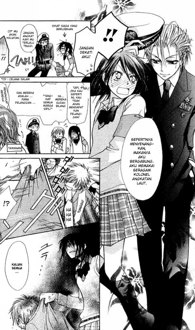 Kaichou Wa Maid Sama Chapter 02 Gambar 25