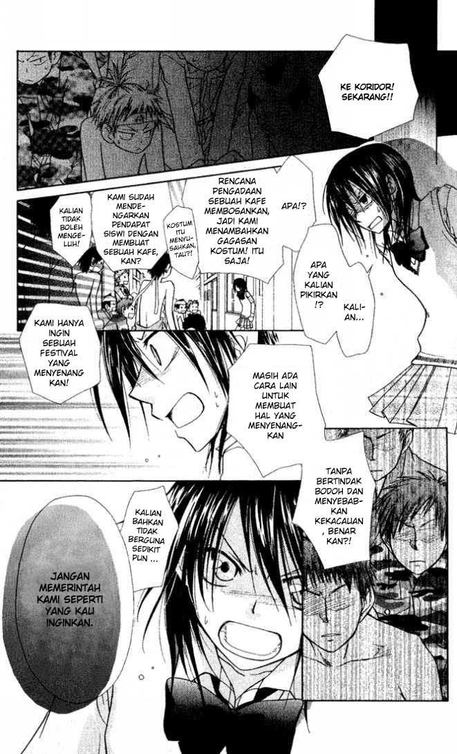 Kaichou Wa Maid Sama Chapter 02 Gambar 26