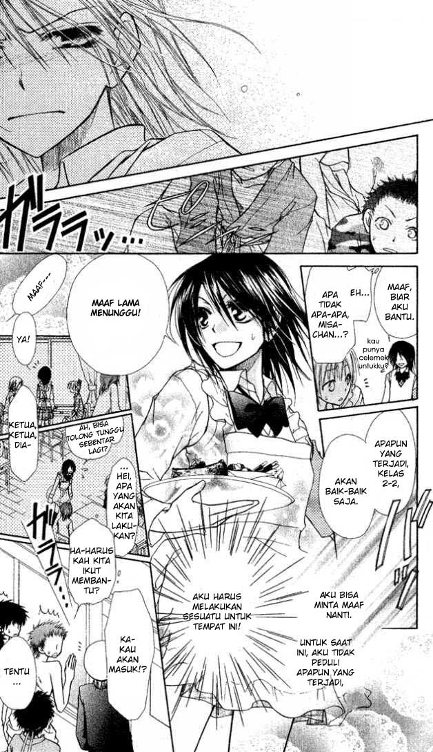 Kaichou Wa Maid Sama Chapter 02 Gambar 29