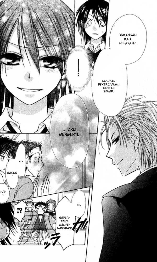 Kaichou Wa Maid Sama Chapter 02 Gambar 33