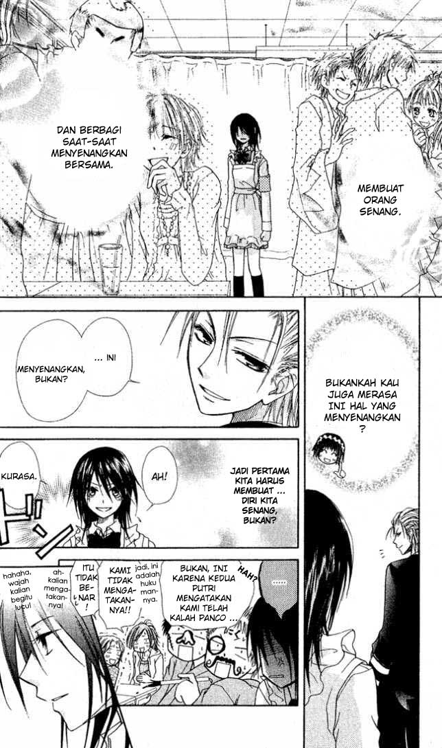 Kaichou Wa Maid Sama Chapter 02 Gambar 35