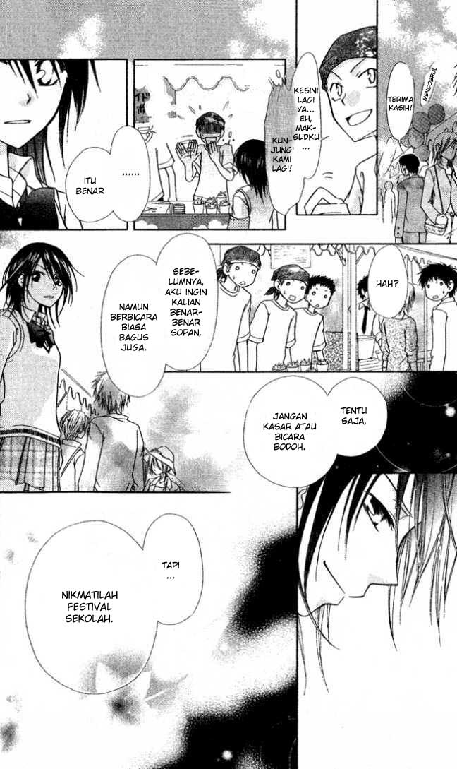 Kaichou Wa Maid Sama Chapter 02 Gambar 37