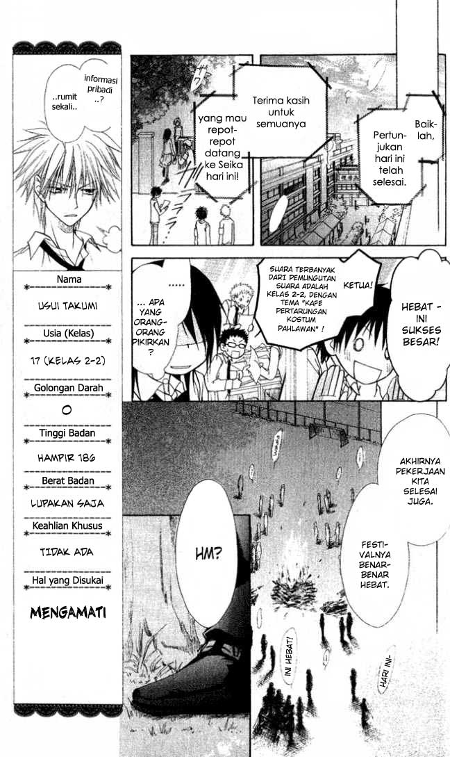 Kaichou Wa Maid Sama Chapter 02 Gambar 38