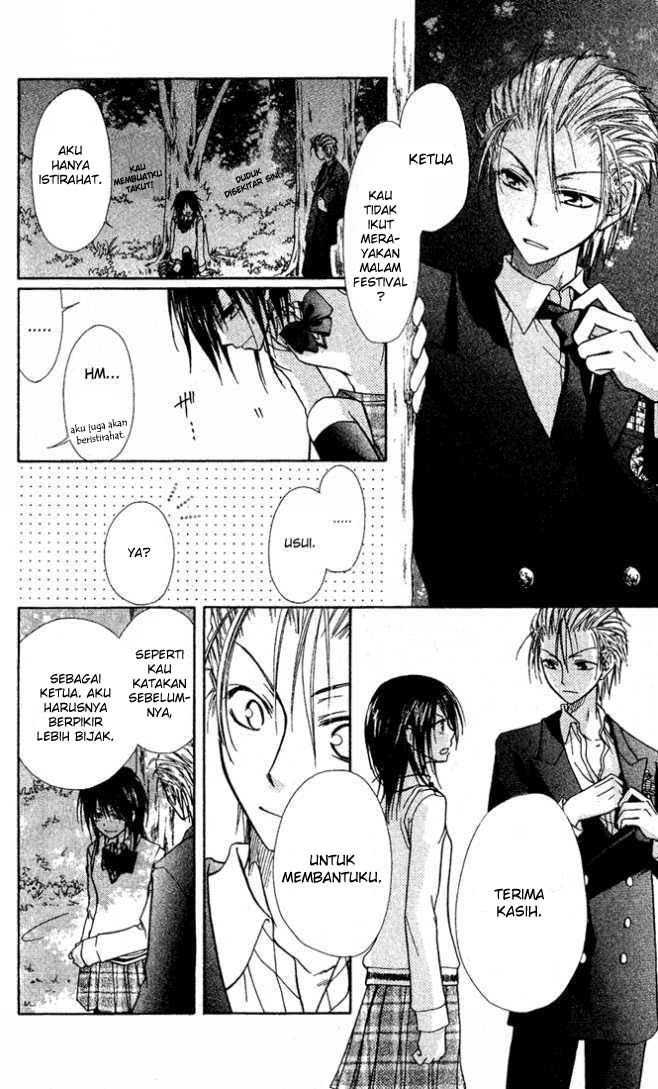 Kaichou Wa Maid Sama Chapter 02 Gambar 39