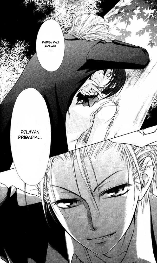 Kaichou Wa Maid Sama Chapter 02 Gambar 41