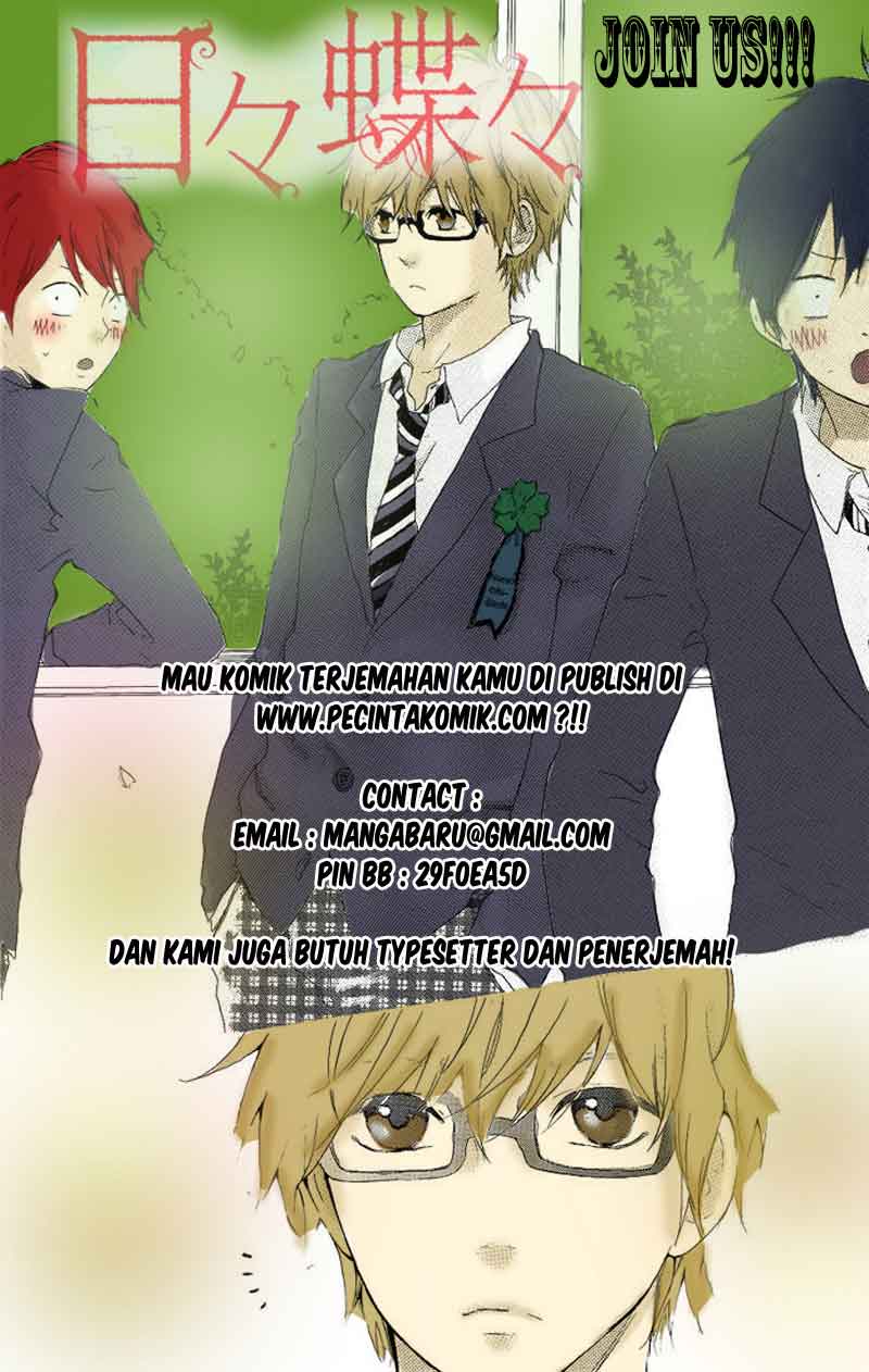 Kaichou Wa Maid Sama Chapter 03 Gambar 2