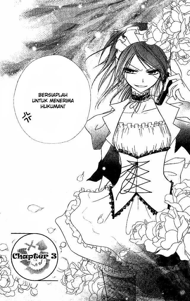 Kaichou Wa Maid Sama Chapter 03 Gambar 3