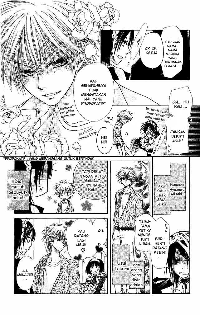 Kaichou Wa Maid Sama Chapter 03 Gambar 4