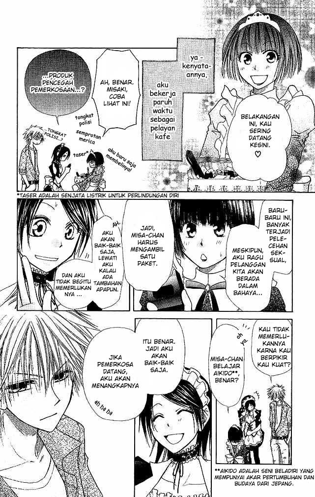Kaichou Wa Maid Sama Chapter 03 Gambar 5