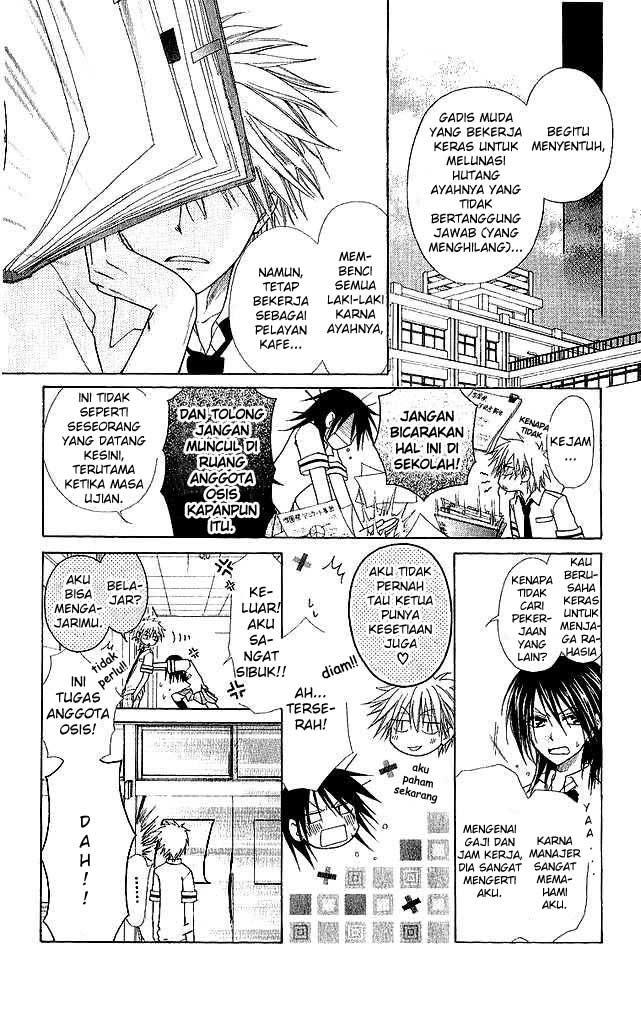 Kaichou Wa Maid Sama Chapter 03 Gambar 6