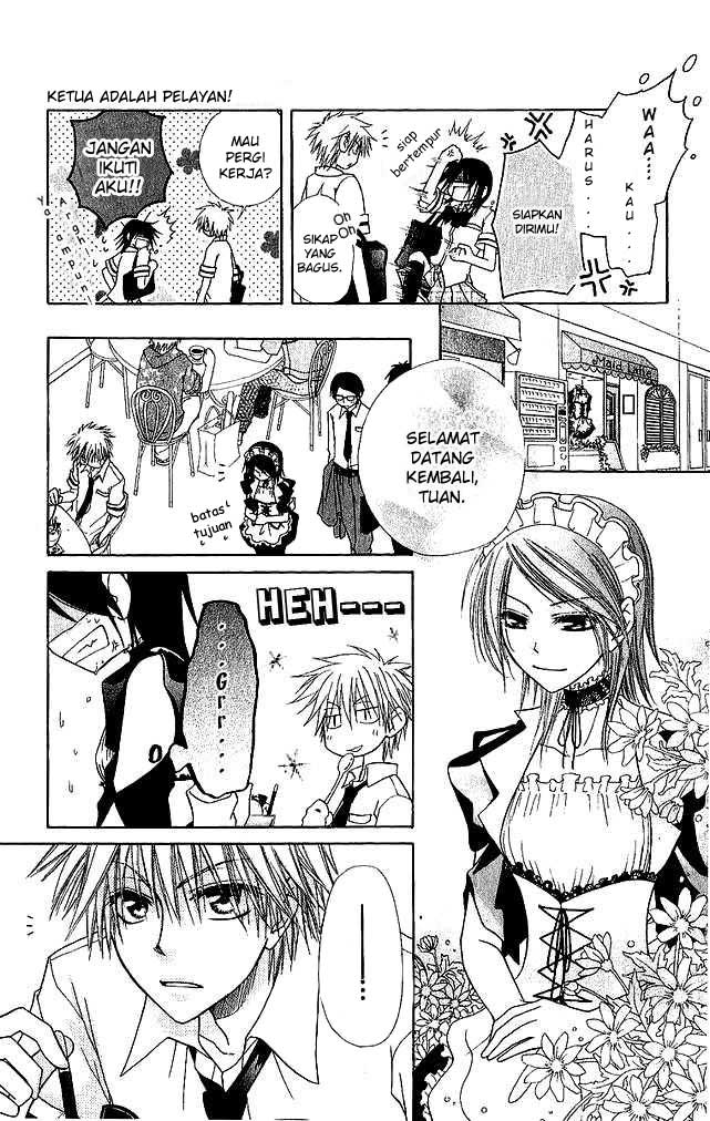 Kaichou Wa Maid Sama Chapter 03 Gambar 8
