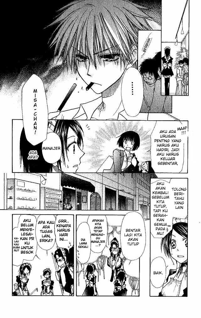 Kaichou Wa Maid Sama Chapter 03 Gambar 9