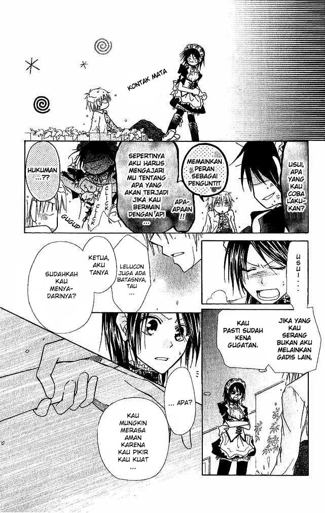 Kaichou Wa Maid Sama Chapter 03 Gambar 12