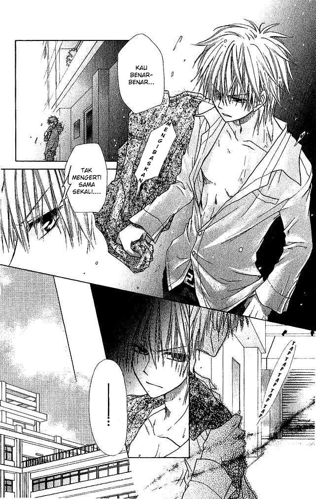 Kaichou Wa Maid Sama Chapter 03 Gambar 15
