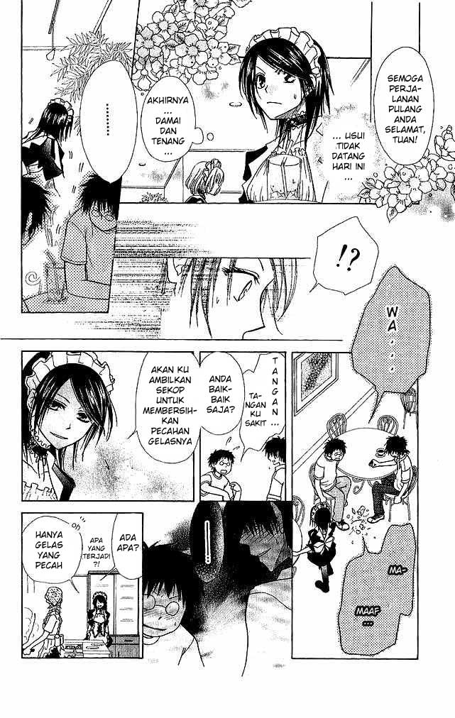 Kaichou Wa Maid Sama Chapter 03 Gambar 19