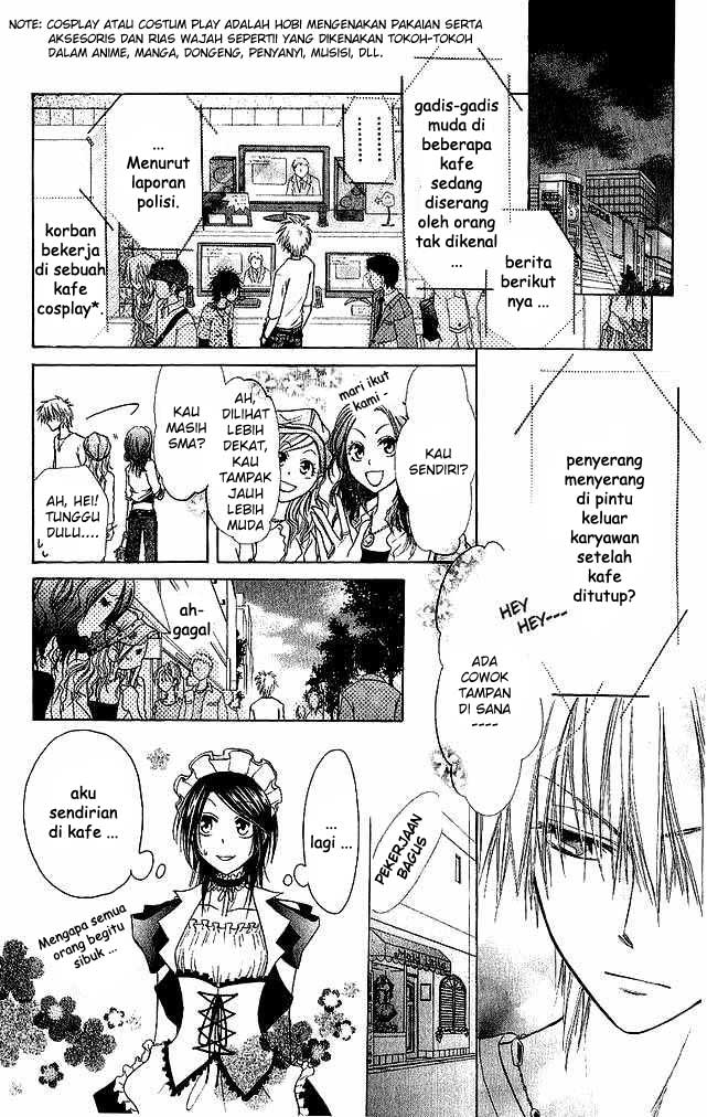 Kaichou Wa Maid Sama Chapter 03 Gambar 21