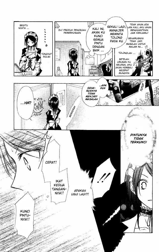 Kaichou Wa Maid Sama Chapter 03 Gambar 22