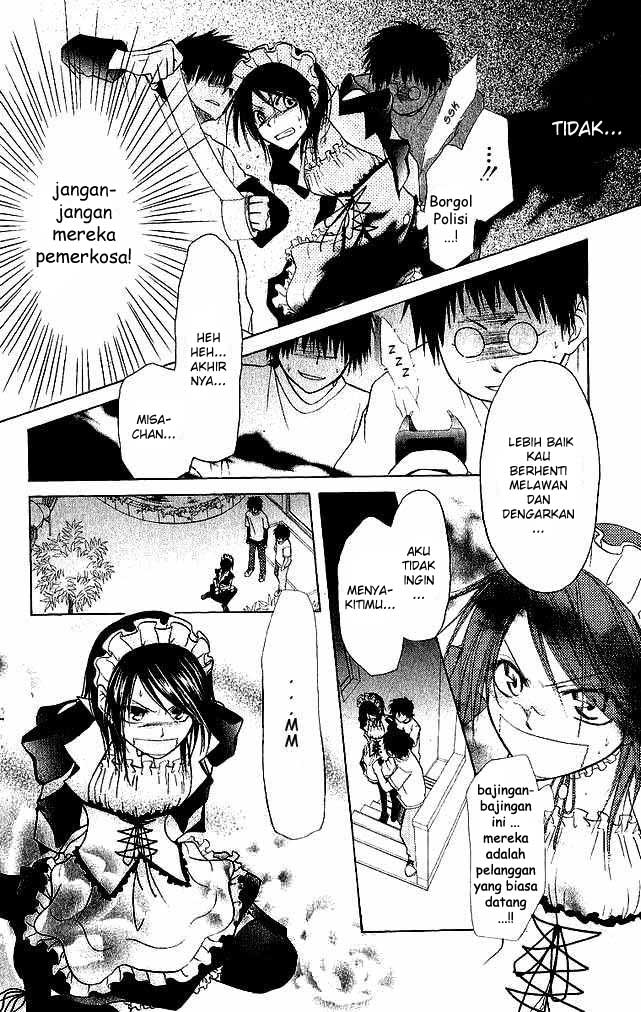 Kaichou Wa Maid Sama Chapter 03 Gambar 23