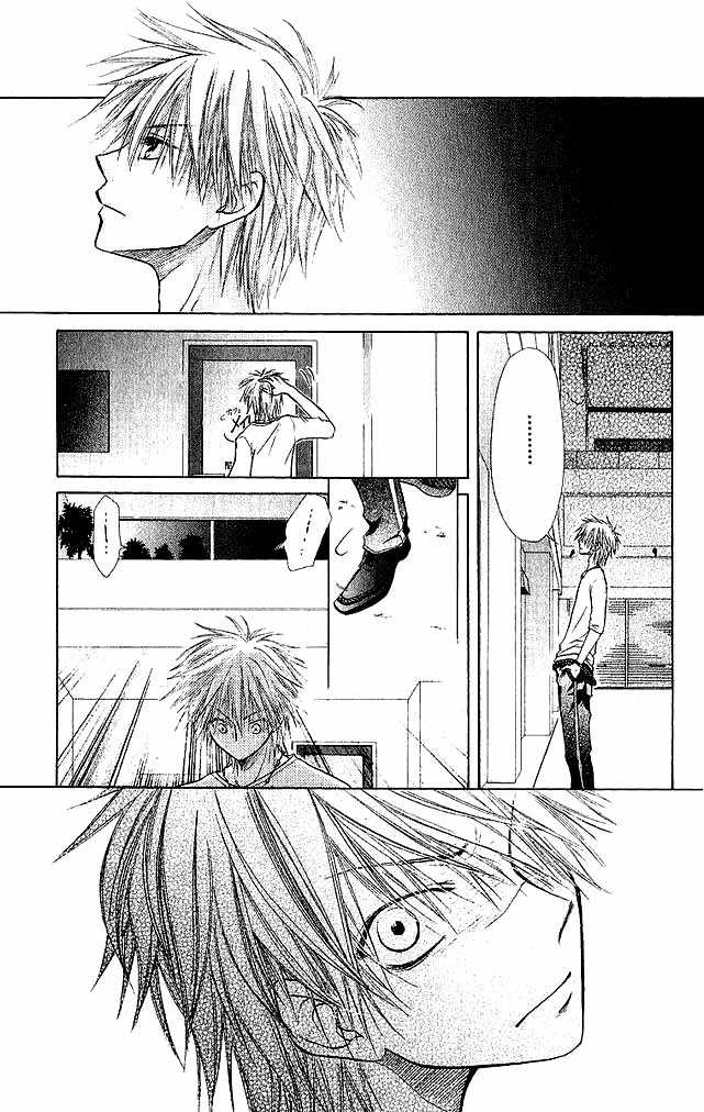 Kaichou Wa Maid Sama Chapter 03 Gambar 24