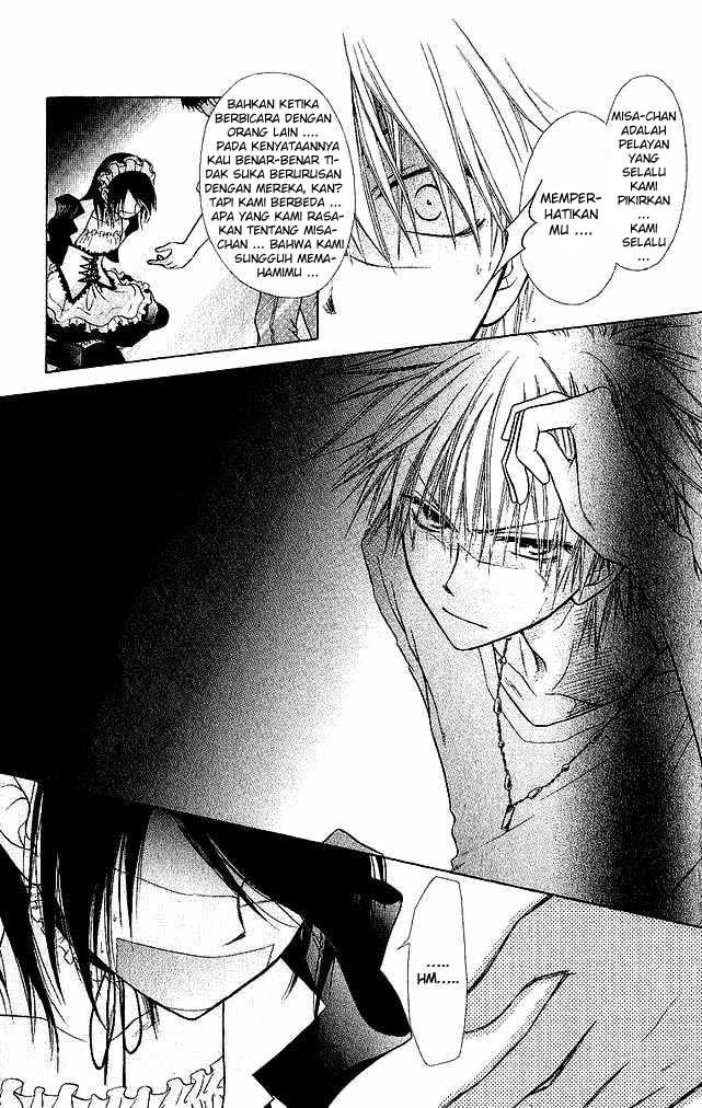 Kaichou Wa Maid Sama Chapter 03 Gambar 25