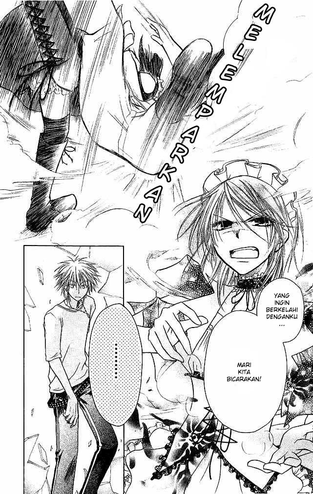 Kaichou Wa Maid Sama Chapter 03 Gambar 27
