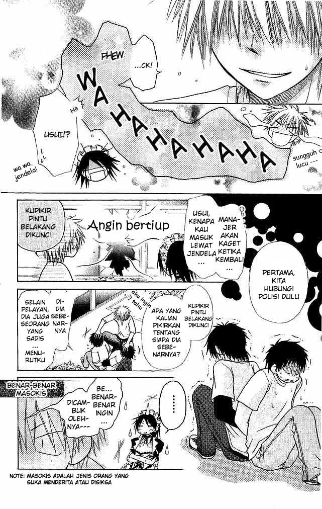Kaichou Wa Maid Sama Chapter 03 Gambar 28