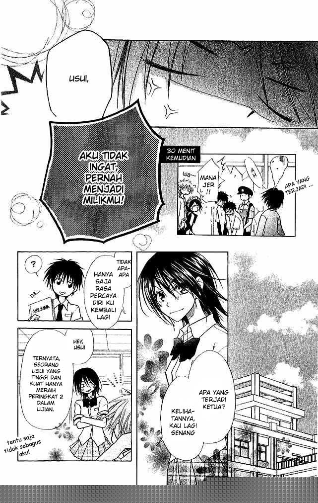 Kaichou Wa Maid Sama Chapter 03 Gambar 30