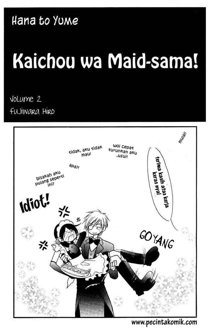 Kaichou Wa Maid Sama Chapter 05 Gambar 5