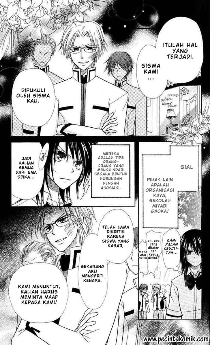Kaichou Wa Maid Sama Chapter 05 Gambar 12