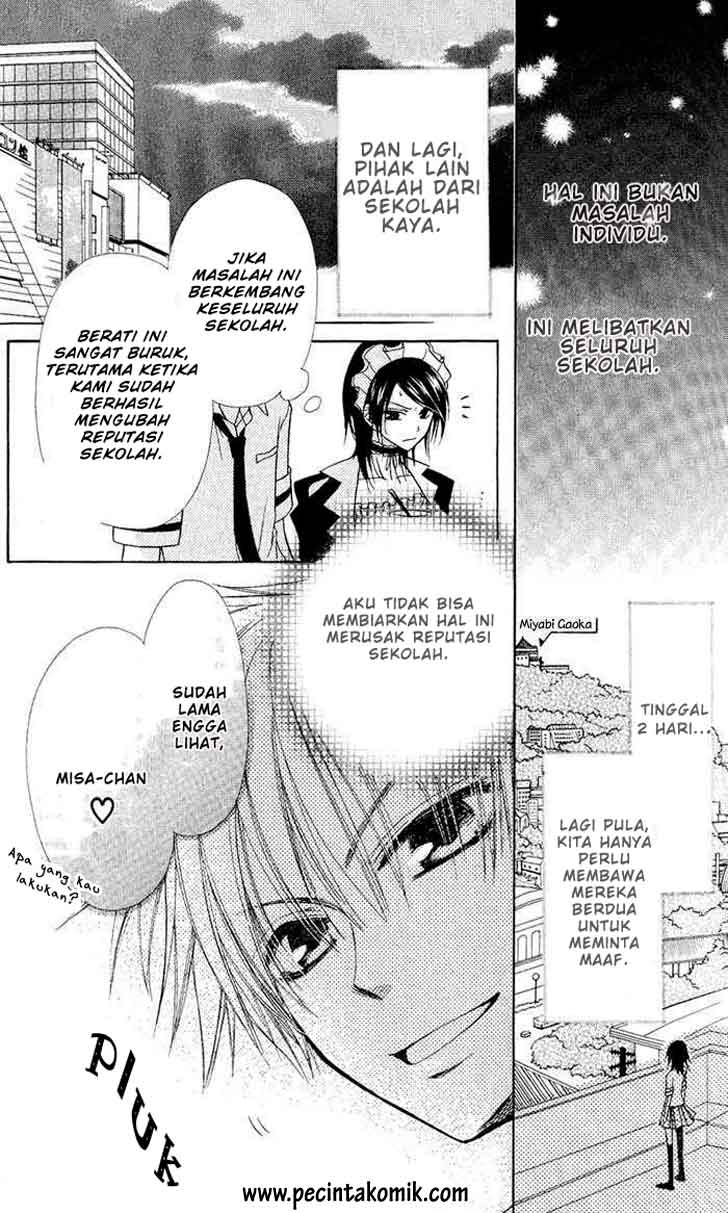 Kaichou Wa Maid Sama Chapter 05 Gambar 14