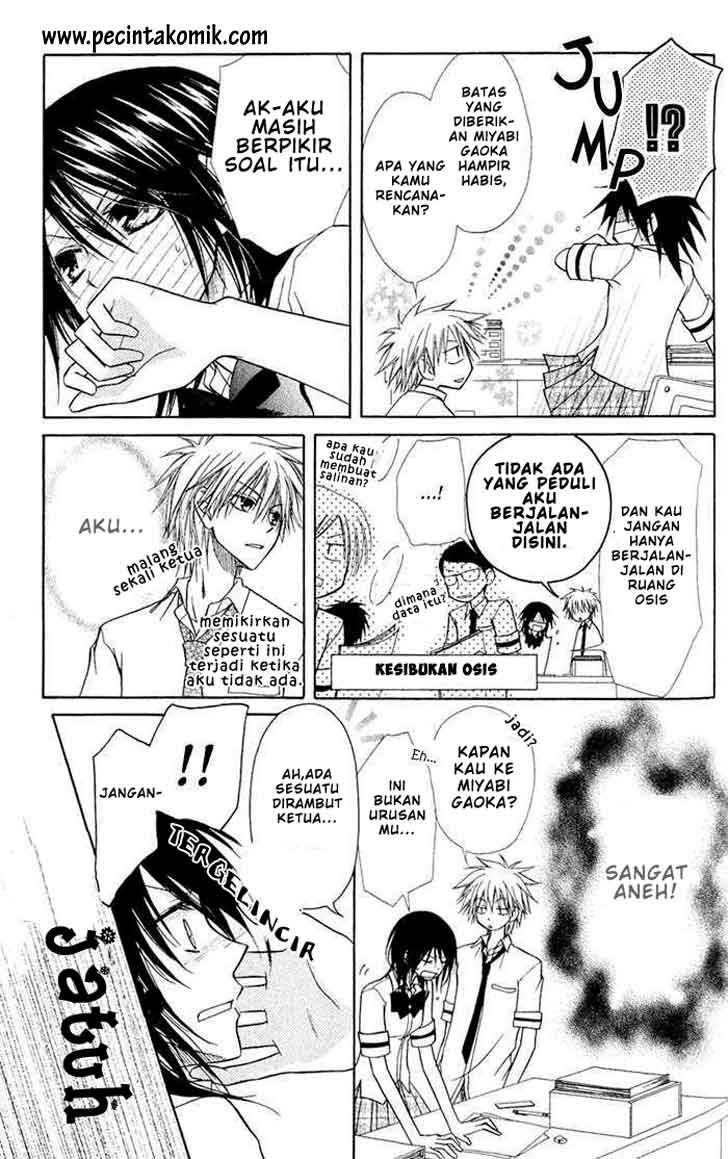 Kaichou Wa Maid Sama Chapter 05 Gambar 16