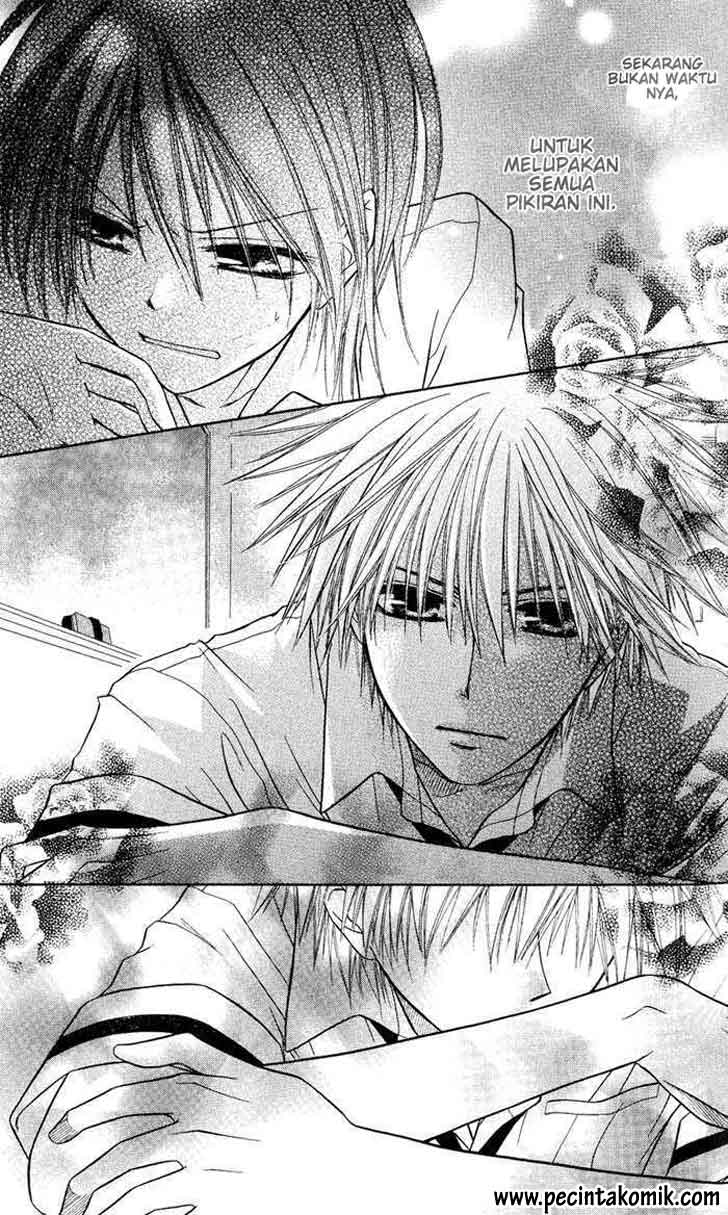 Kaichou Wa Maid Sama Chapter 05 Gambar 18