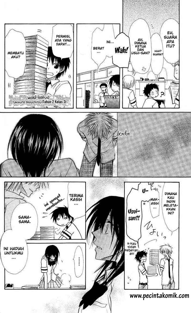 Kaichou Wa Maid Sama Chapter 05 Gambar 19