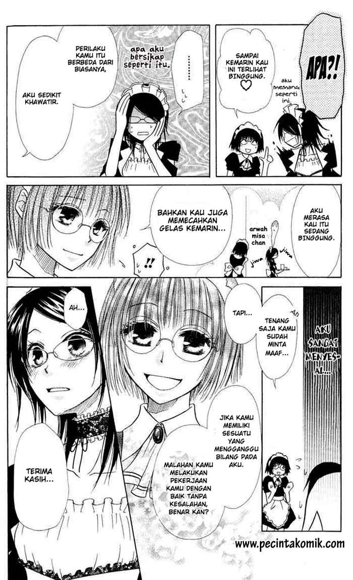 Kaichou Wa Maid Sama Chapter 05 Gambar 23
