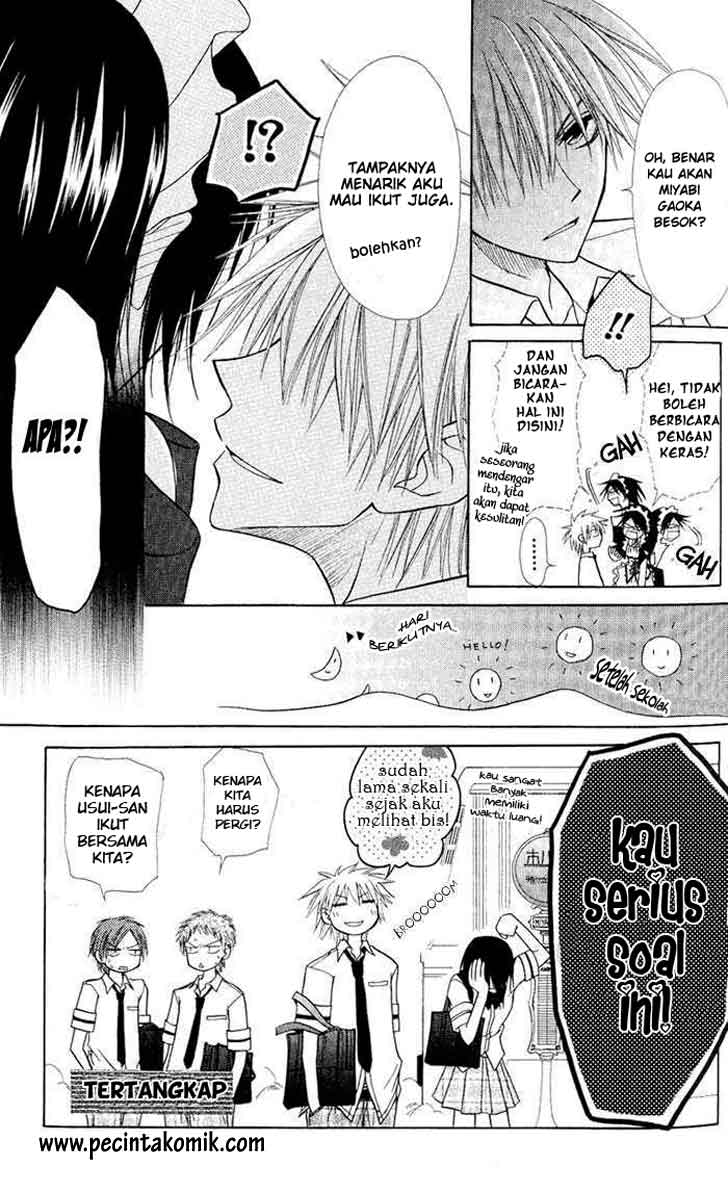 Kaichou Wa Maid Sama Chapter 05 Gambar 26