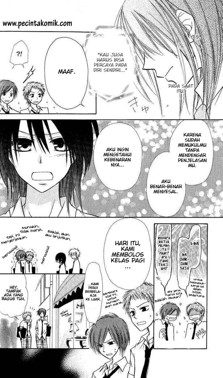 Kaichou Wa Maid Sama Chapter 05 Gambar 31