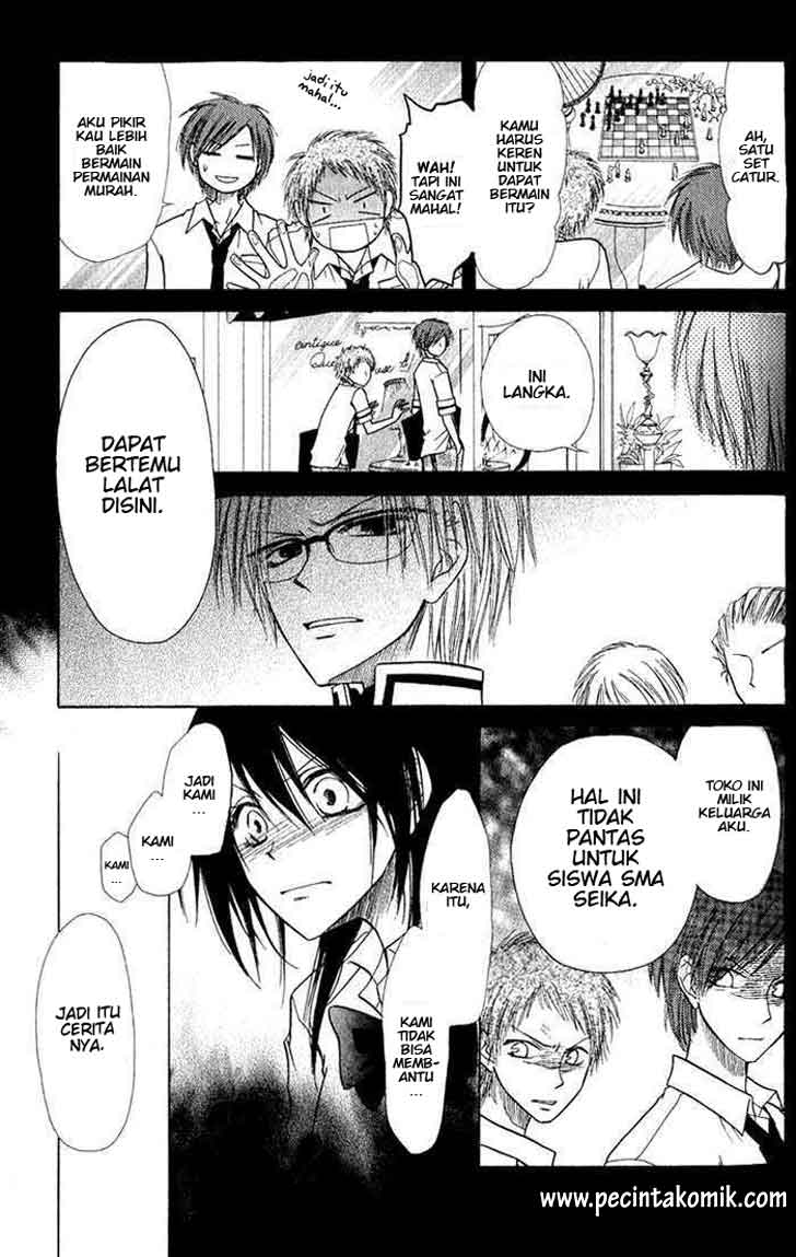Kaichou Wa Maid Sama Chapter 05 Gambar 32