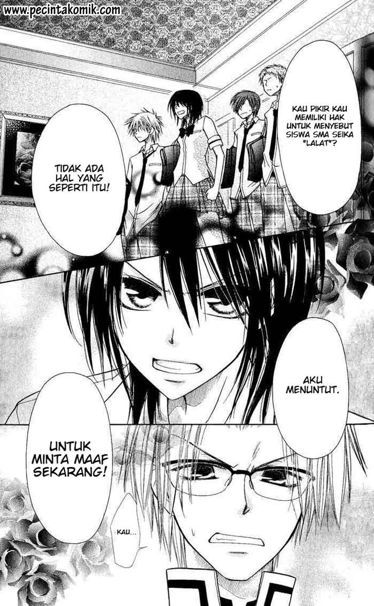 Kaichou Wa Maid Sama Chapter 05 Gambar 34