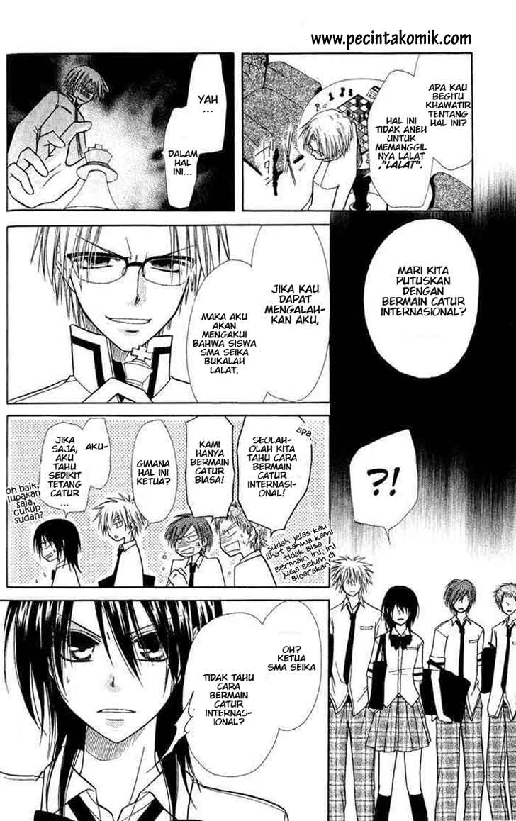 Kaichou Wa Maid Sama Chapter 05 Gambar 35