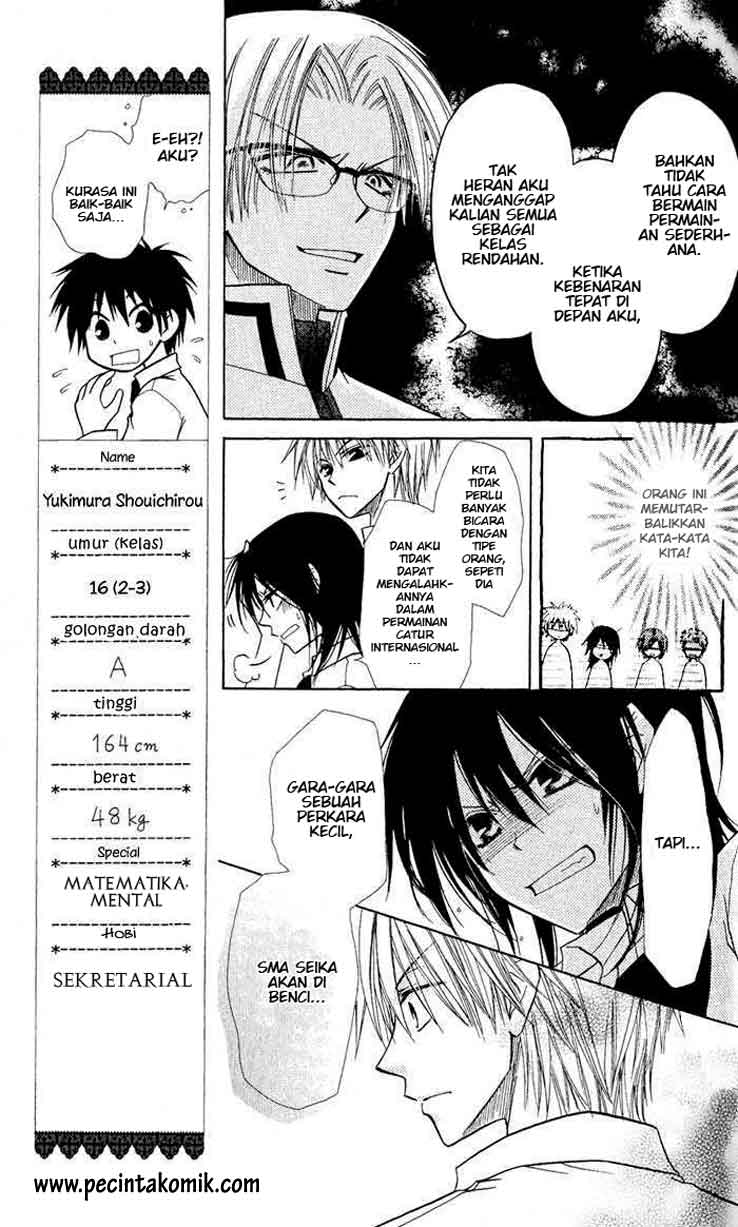 Kaichou Wa Maid Sama Chapter 05 Gambar 36