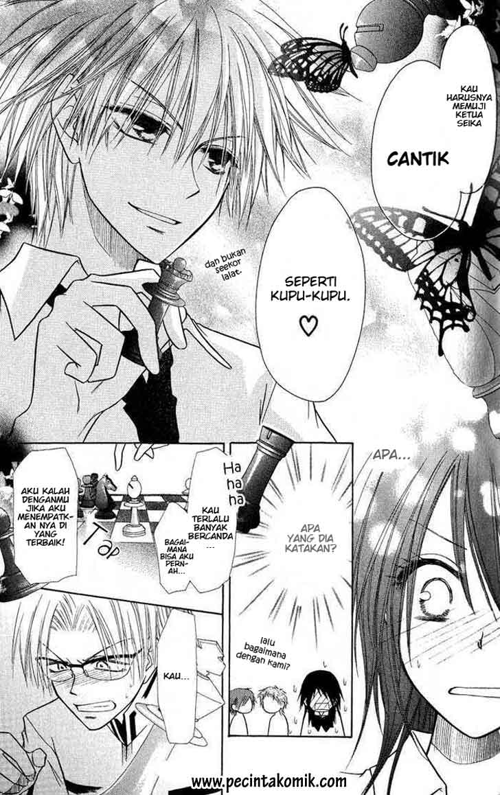 Kaichou Wa Maid Sama Chapter 05 Gambar 38