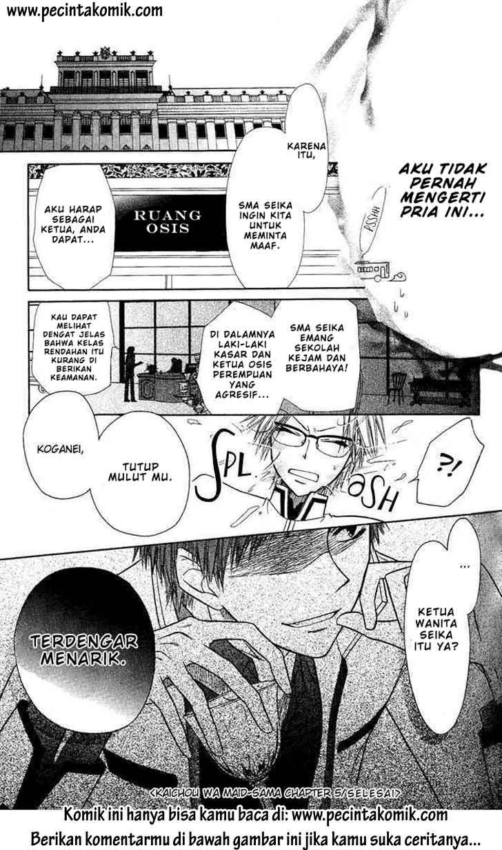 Kaichou Wa Maid Sama Chapter 05 Gambar 44