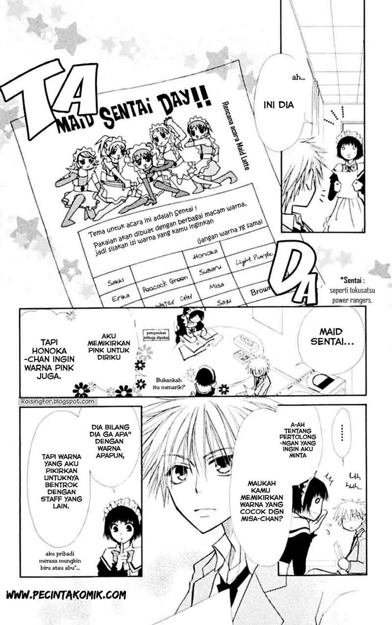 Kaichou Wa Maid Sama Chapter 11 Gambar 7