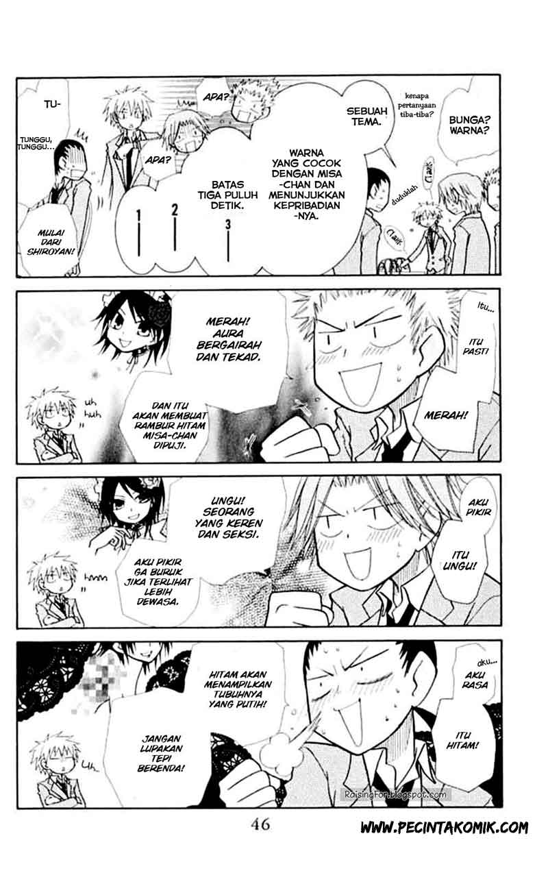 Kaichou Wa Maid Sama Chapter 11 Gambar 11