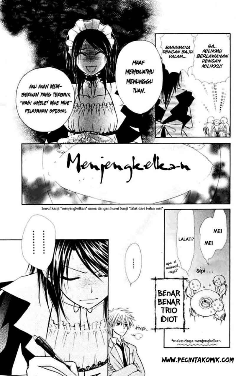 Kaichou Wa Maid Sama Chapter 11 Gambar 12