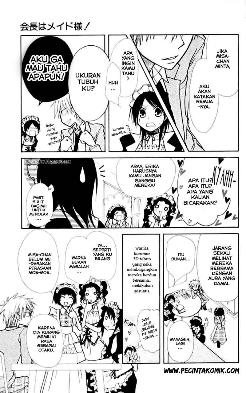 Kaichou Wa Maid Sama Chapter 11 Gambar 16