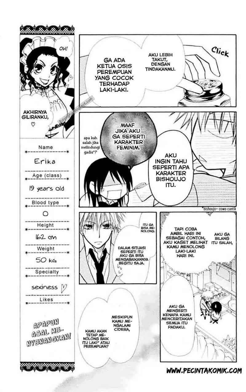 Kaichou Wa Maid Sama Chapter 11 Gambar 24