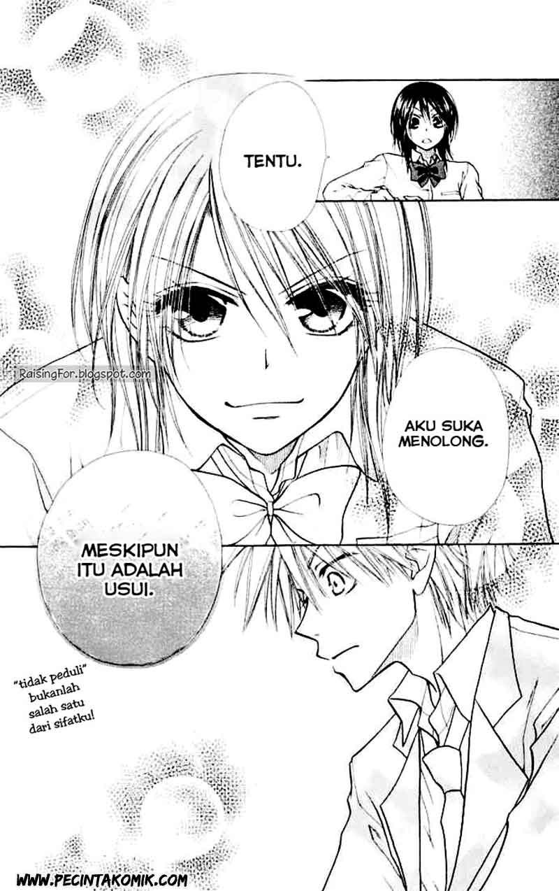 Kaichou Wa Maid Sama Chapter 11 Gambar 25