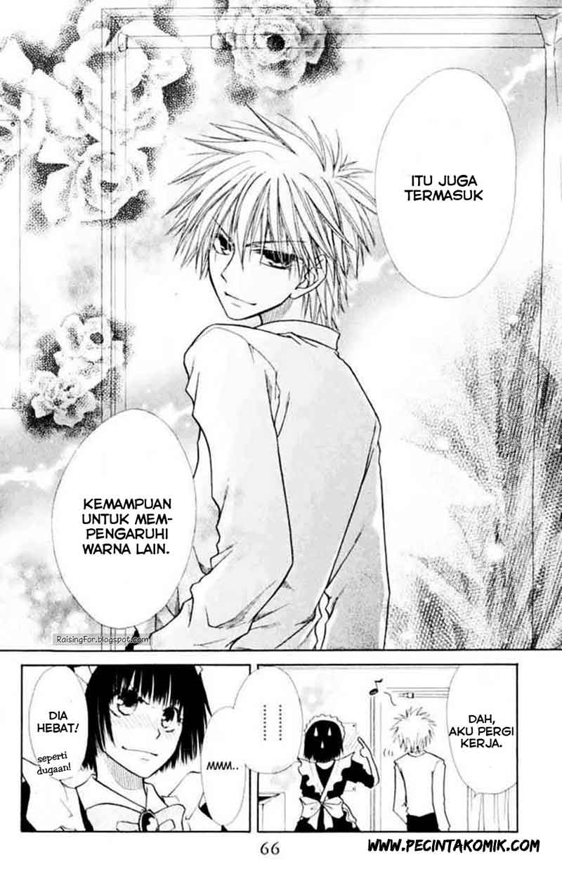 Kaichou Wa Maid Sama Chapter 11 Gambar 31