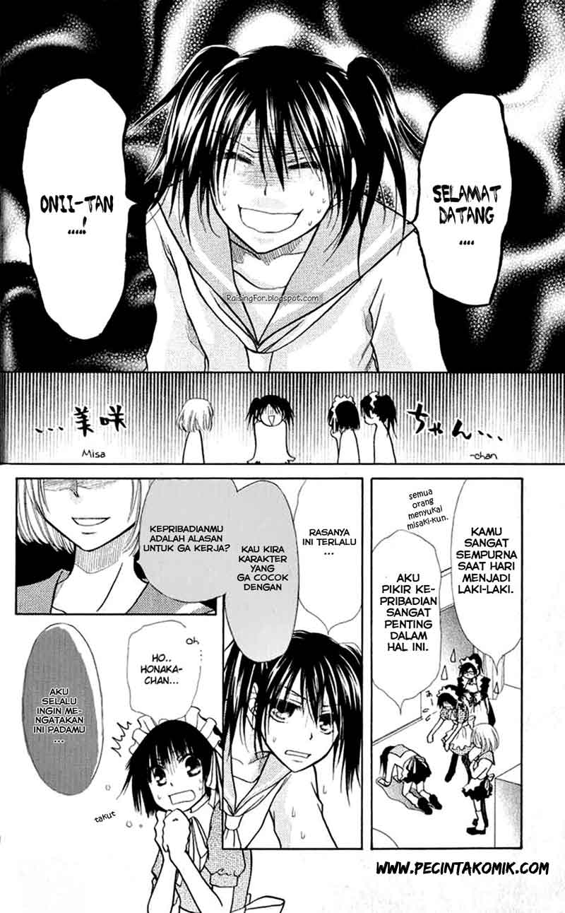 Kaichou Wa Maid Sama Chapter 12 Gambar 5